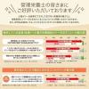 「【栄養補助食品】 日清オイリオグループ 日清オイリオ ミニタスたんぱく質ゼリー グレープ味 介護食 栄養補給 1箱（9個入）」の商品サムネイル画像3枚目