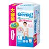 「【送料無料】あんしんGenki！ おむつ パンツ L（9~14kg）1セット（62枚入×3パック）ふわもちタッチ 大容量 ゲンキ Genki アイリスオーヤマ」の商品サムネイル画像2枚目
