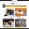 「調湿・消臭木炭 本家炭屋 吊るして使えるケースタイプ 1セット（1個×3） レック」の商品サムネイル画像6枚目