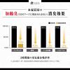 「調湿・消臭木炭 本家炭屋 吊るして使えるケースタイプ 1セット（1個×3） レック」の商品サムネイル画像8枚目