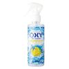 「【セール】OXY（オキシー）冷却デオシャワー グレープフルーツの香り 200ml 1個 ロート製薬」の商品サムネイル画像1枚目