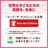 「アラウ.ベビー 泡ストローマグ洗い　詰替用　無添加　水筒　子供 1個 サラヤ」の商品サムネイル画像9枚目
