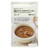 「無印良品 現地に学ぶ スリランカ 豚肉とタマリンドのスパイシーカレー １８０ｇ（１人前） 1セット（1袋×2） 良品計画」の商品サムネイル画像2枚目