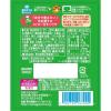 「（1歳頃から）森永 マミージュレ　マスカット味　70g 1個 森永乳業 ゼリー飲料」の商品サムネイル画像2枚目