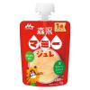 「（1歳頃から）森永 マミージュレ　70g 1セット（1個×3） 森永乳業 ゼリー飲料」の商品サムネイル画像2枚目