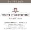 「【アスクル・ロハコ限定】〈アンリ・シャルパンティエ〉しあわせサブレ 3枚入  1個 プチギフト 結婚出産 内祝い クッキー  母の日 父の日 敬老の日 限定」の商品サムネイル画像7枚目