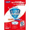 「エルビー 戦うカラダ シールド乳酸菌入り 125ml 1箱（24本入）」の商品サムネイル画像3枚目
