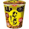 「日清山盛カレーメシ　欧風ビーフ　１２個　日清食品」の商品サムネイル画像5枚目