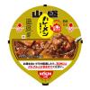 「日清山盛カレーメシ　欧風ビーフ　１２個　日清食品」の商品サムネイル画像6枚目
