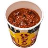 「日清山盛ハヤシメシ　デミグラス　１２個　日清食品」の商品サムネイル画像3枚目