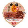 「日清山盛ハヤシメシ　デミグラス　１２個　日清食品」の商品サムネイル画像6枚目