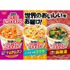 「カップヌードル　１４種のスパイス麻辣湯　６個　日清食品」の商品サムネイル画像6枚目