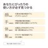 「STEAM CREAM（スチームクリーム） ピーナッツ アイスクリーム だいすき 75g」の商品サムネイル画像5枚目