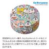 「STEAM CREAM（スチームクリーム） アイムドラえもん〈コミックス〉 75g」の商品サムネイル画像4枚目