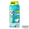 「STEAM CREAM（スチームクリーム） ピーナッツ  UVプロテクション 33 ハッカ＆アロエチューブ 35g SPF33 PA+++」の商品サムネイル画像3枚目