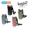 「ペットボトルホルダー 500〜600ml 肩掛け ミッフィー カーキ J-72642 1個 保温保冷 ペットボトルケース マリオ」の商品サムネイル画像5枚目