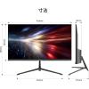 「JAPANNEXT 21.5インチ 液晶ディスプレイ JN-215V120F 1台」の商品サムネイル画像4枚目
