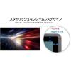 「JAPANNEXT 21.5インチ 液晶ディスプレイ JN-215V120F 1台」の商品サムネイル画像6枚目