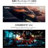 「JAPANNEXT 21.5インチ 液晶ディスプレイ JN-215V120F 1台」の商品サムネイル画像7枚目