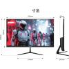 「JAPANNEXT 23.8インチ ゲーミングモニター JN-IPS238G120F-C6 1台」の商品サムネイル画像4枚目