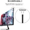「JAPANNEXT 23.8インチ ゲーミングモニター JN-IPS238G120F-C6 1台」の商品サムネイル画像5枚目
