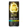 「キリンビバレッジ キリン メッツ ジ・エナジー 250ml 1セット（60缶）」の商品サムネイル画像2枚目