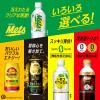 「キリンビバレッジ キリン メッツ ジ・エナジー 250ml 1セット（60缶）」の商品サムネイル画像5枚目