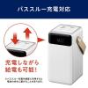 「アイリスオーヤマ バッテリーステーション モバイルバッテリー 充電器 充電ステーション 蓄電池 IBT-A60101-W 1台」の商品サムネイル画像6枚目