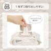 「【ロハコ限定】あかちゃんのふんわり蓋付きおしりふき 1セット（90枚入×6パック）超厚手 水99％ ふた付き オリジナル」の商品サムネイル画像7枚目