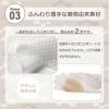 「【ロハコ限定】あかちゃんのふんわり蓋付きおしりふき 1セット（90枚入×12パック）超厚手 水99％ ふた付き オリジナル」の商品サムネイル画像5枚目