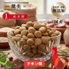 「懐石 健美 1歳から チキン味 国産 1kg（250g×4袋）1個  ペットライン ドッグフード 犬用」の商品サムネイル画像7枚目
