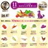 「懐石 健美 11歳から シニア犬用 エイジングサポート チキン味 国産 2kg（500g×4袋）1個 ペットライン ドッグフード 犬用」の商品サムネイル画像5枚目