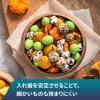 「Haleonジャパン 新ポリグリップ プレミアムプラス 長時間安定＆噛む力EX70g 50032418 1個」の商品サムネイル画像3枚目