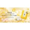 「Pureal（ピュレア）　レチビタリポエッセンスマスク 7枚 マルマンH＆B　フェイスパック　」の商品サムネイル画像3枚目