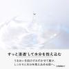 「VIRCHE（ヴァーチェ）　ブライトニングローション 120ml　化粧水」の商品サムネイル画像4枚目