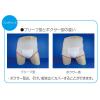 「カミ商事 エルモアいちばん ボクサーパンツ L〜LL 　1セット（56枚入：14枚入×4パック）」の商品サムネイル画像5枚目