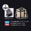 「保冷クーラーバッグ 12.5L ソフトクーラーボックス ベージュ M-14146 1個 耐荷重約8kg 保冷 保温 マリオ」の商品サムネイル画像2枚目