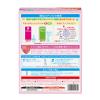 「（1歳から）明治ステップ　らくらくキューブ 840g（28g×30袋入）1箱 明治」の商品サムネイル画像2枚目