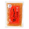 「万能おかずしょうが　　1セット（1袋（130g）×3）　生姜しょうゆ漬　四国健商」の商品サムネイル画像2枚目