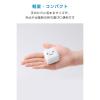 「エレコム USB充電器 65W PD PPS対応 タイプC USBーC GaN II EC-AC12465WF 1個」の商品サムネイル画像3枚目