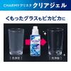 「食洗機用洗剤 チャーミー クリスタ クリアジェル スイートオレンジの香り 本体 480g 1個 ライオン (旧品)」の商品サムネイル画像4枚目
