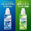 「食洗機用洗剤 チャーミー クリスタ クリアジェル スイートオレンジの香り 本体 480g 1個 ライオン (旧品)」の商品サムネイル画像6枚目