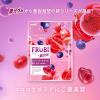 「グミ 食べきりサイズ ＦＲＵＢＩ　ｂｙ果汁グミ　ブルーベリー＆ざくろ 1個」の商品サムネイル画像3枚目
