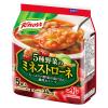 「クノール　５種野菜のミネストローネ　５食入袋 1セット（1個×2） 味の素　朝食 ランチ インスタント スープ」の商品サムネイル画像2枚目