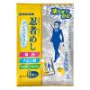「熱中症対策 暑さ対策 塩分チャージ 忍者めし アイススラリー すっきり柑橘味 22g×8本 1セット（1個×3）」の商品サムネイル画像2枚目