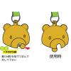 「【熊よけベル】小熊ちゃんベル 消音 小 AY-25 1個」の商品サムネイル画像5枚目