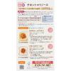 「【ワゴンセール】【7ヵ月頃から】かんたん粉末+鉄 チキントマトソース 6袋入り 1個 ピジョン（わけあり品）」の商品サムネイル画像2枚目