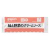 「【ワゴンセール】【7ヵ月頃から】かんたん粉末+鉄 鮭と野菜のクリームソース 6袋入り 1個 ピジョン（わけあり品）」の商品サムネイル画像5枚目