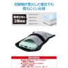 「エレコム モバイルバッテリー用 難燃ポーチ Mサイズ ガジェットケース バッテリー収納 BMA-MBP01MGY 1個」の商品サムネイル画像3枚目