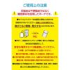 「エレコム モバイルバッテリー用 難燃ポーチ Mサイズ ガジェットケース バッテリー収納 BMA-MBP01MGY 1個」の商品サムネイル画像4枚目